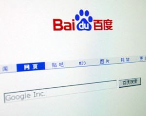 baidu