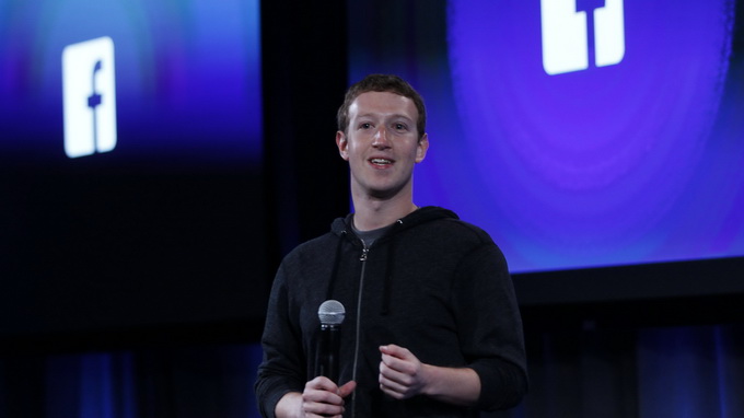 File of Zuckerberg, Facebook's co-founder and chief executive speaking during press event in Menlo Park